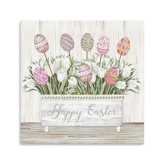 Lumaprints Easter Box Canvas Giclée Art